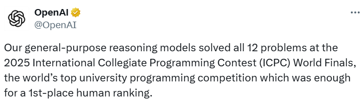 OpenAI GPTeam 2025 ICPC世界决赛斩获满分 成首支AI冠军团队